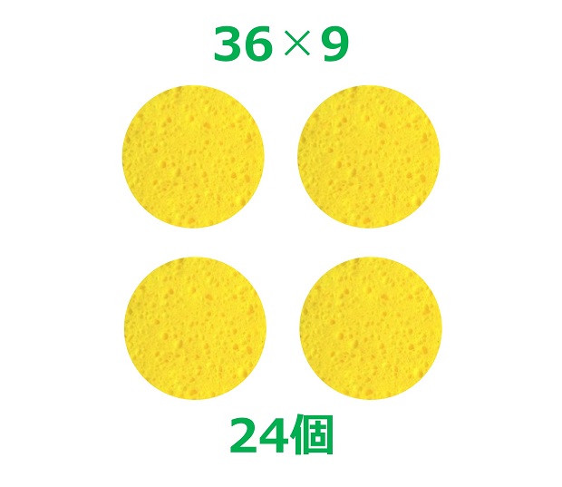 R-13
